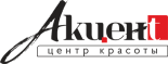 Центр красоты «Акцент»