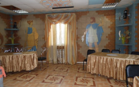 Кафе «Эдем»